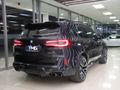 2021 BMW X5 M Competition