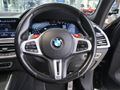 2021 BMW X5 M Competition