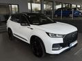 2023 Chery Tiggo 8 Pro Max 2.0 TDGi Executive DCT