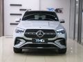 2024 Mercedes-Benz GLE 300d 4Matic