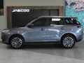2026 Jaecoo J5 1.5T Glacier