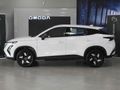 2026 Omoda C5 1.5T SHS DHT Auto