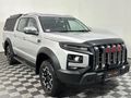 2024 JAC T9 2.0 CTI Lux 4x4 Auto Double-Cab