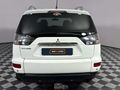 2010 Mitsubishi Outlander 2.4 GLS Auto