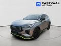 2026 Haval Jolion Pro 1.5T Super Luxury DCT