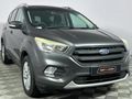 2017 Ford Kuga 1.5 EcoBoost Ambiente