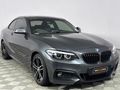 2019 BMW 2 Series 220i Coupe M Sport Auto