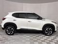 2025 Nissan Magnite 1.0 Visia AMT