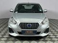 2019 Datsun Go 1.2 Mid