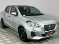 2019 Datsun Go 1.2 Mid