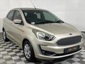 2019 Ford Figo 1.5Ti VCT Trend Auto 5-dr