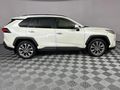 2019 Toyota RAV4 2.5 VX Auto AWD