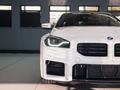 2024 BMW M2 M-DCT