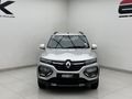 2025 Renault Kwid 1.0 Climber