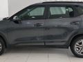 2021 Kia Seltos 1.5D EX+ Auto