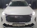 2023 Haval H6 2.0T Luxury Auto