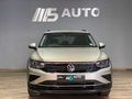 2024 Volkswagen Tiguan 1.4 TSI DSG Auto (110kW)