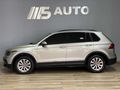 2024 Volkswagen Tiguan 1.4 TSI DSG Auto (110kW)