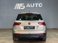 2024 Volkswagen Tiguan 1.4 TSI DSG Auto (110kW)