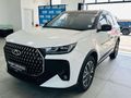 2025 Chery Tiggo 7 Pro 1.5T CSH Ultra DHT (Phev)