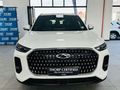 2026 Chery Tiggo 9 1.5T CSH Vanguard AWD (Phev)