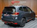 2021 Subaru Forester 2.5i Sport ES Auto