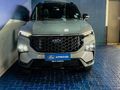 2026 Ford Territory Dark Edition 1.8l Ecoboost Auto