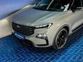 2026 Ford Territory Dark Edition 1.8l Ecoboost Auto