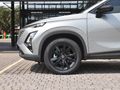 2026 Omoda C5 1.5T Luxury X