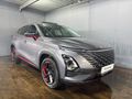 2025 Omoda C5 1.5T Elegance S