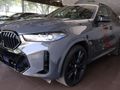 2024 BMW X6 M60i M Sport Pro