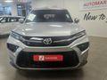 2026 Toyota Urban Cruiser 1.5 XS