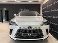 2026 Lexus RX 350h
