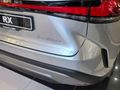 2026 Lexus RX 450h+