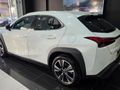 2026 Lexus UX 300h EX