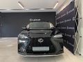 2026 Lexus NX 450h+ pHev
