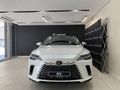 2025 Lexus RX 450h+