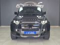 2022 Land Rover Defender 90 P525 V8 (386kW)