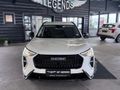 2024 Haval Jolion 1.5T City Plus DCT