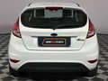 2018 Ford Fiesta 1.5 TDCi Ambiente 5-dr