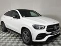 2022 Mercedes-Benz GLE Coupe 400d 4Matic