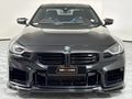 2024 BMW M2 M-DCT