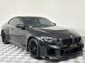 2024 BMW M2 M-DCT