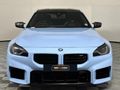 2023 BMW M2 M-DCT