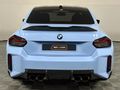 2023 BMW M2 M-DCT
