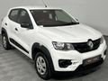 2019 Renault Kwid 1.0 Expression