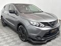 2015 Nissan Qashqai 1.5 dCi Acenta
