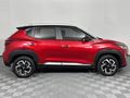 2024 Nissan Magnite 1.0 Acenta AMT
