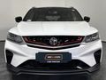 2023 Proton X50 1.5T Premium