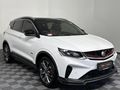 2023 Proton X50 1.5T Premium